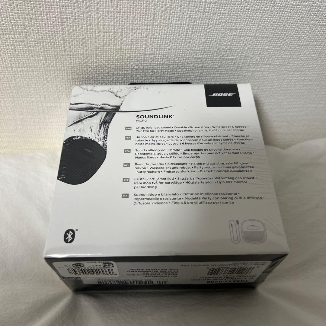 新品未開封BOSE SOUNDLINK MICRO 防水