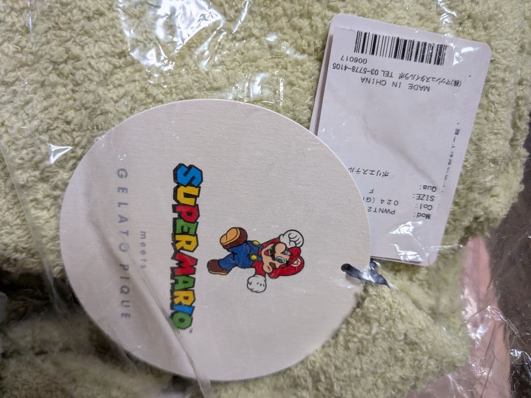 新品　ジェラートピケ　SUPER MARIO　コラボ　ヨッシー　なりきりパーカー