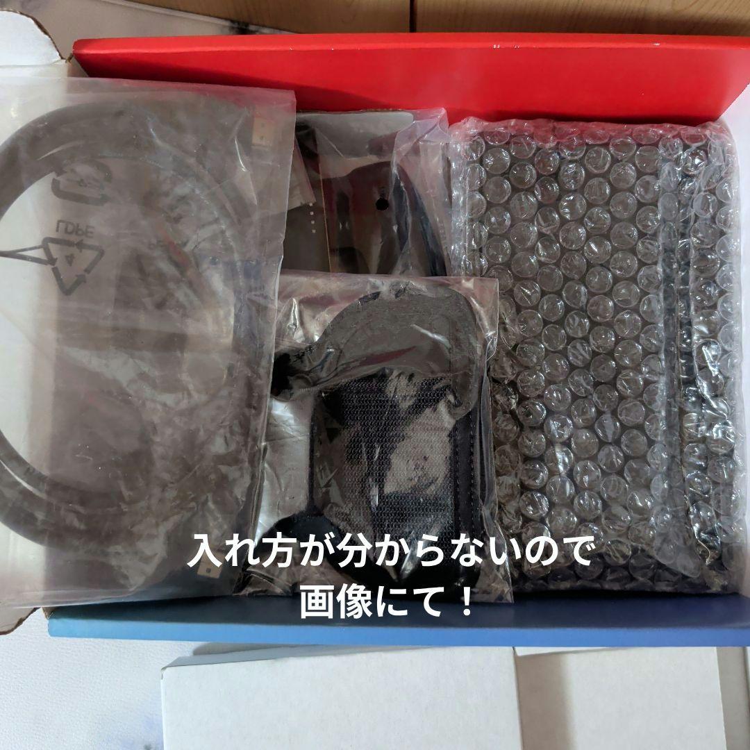 【匿名配送】Nintendo Switch Sport本体　訳あり必ず確認