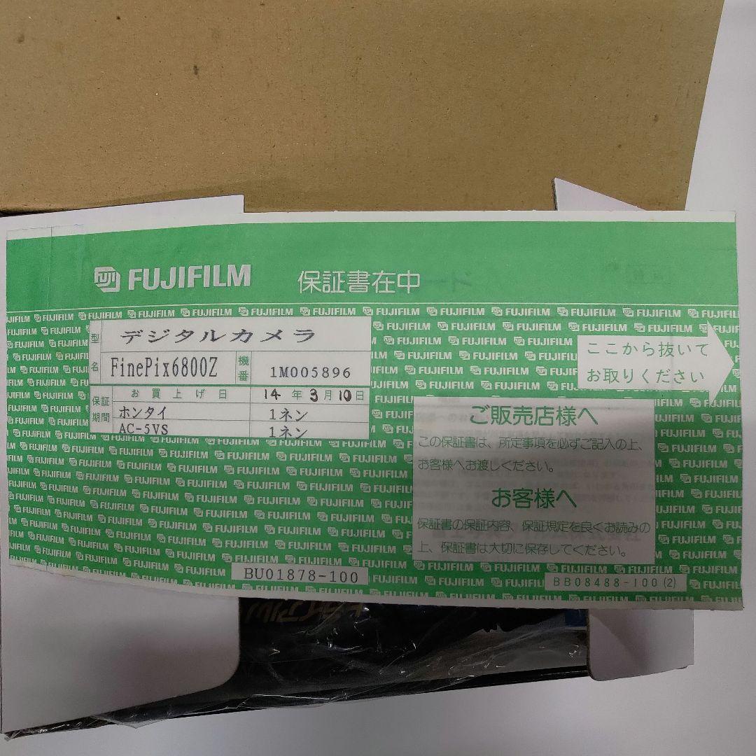 デッドストック Fujifilm FinePix 6800Z デジタルカメラ