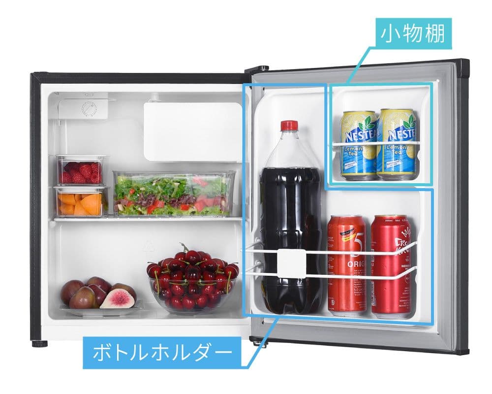 マクスゼンJR047HM01GR グレー 47L セカンド冷蔵庫 高年式 美品