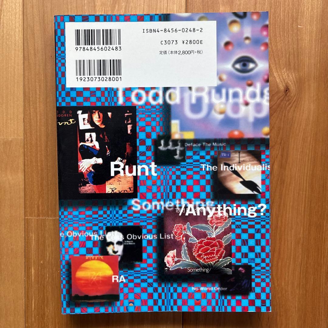 全能の人 Born To Synthesize / Todd Rundgren