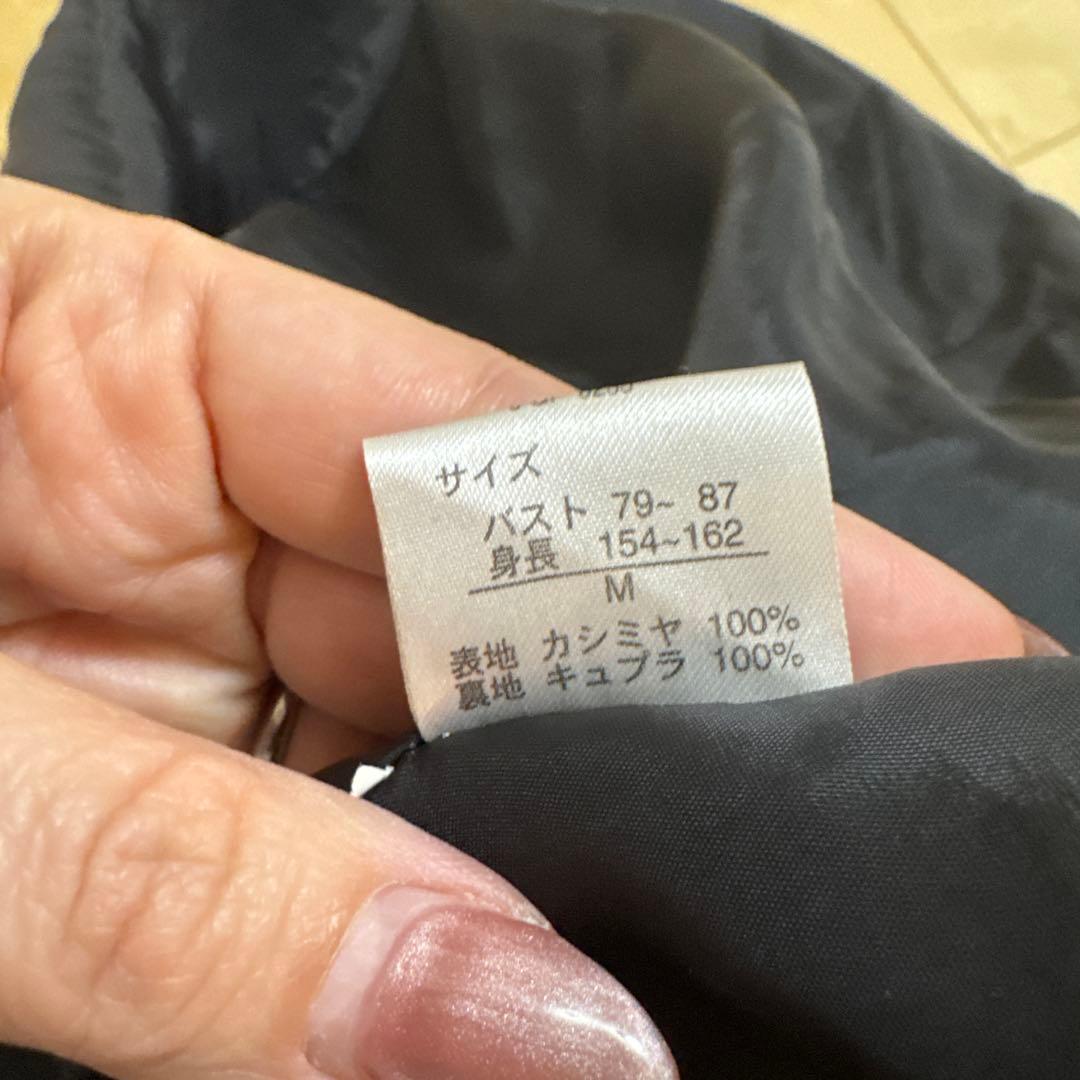 カシミヤ ダブルブレスト ロングコート