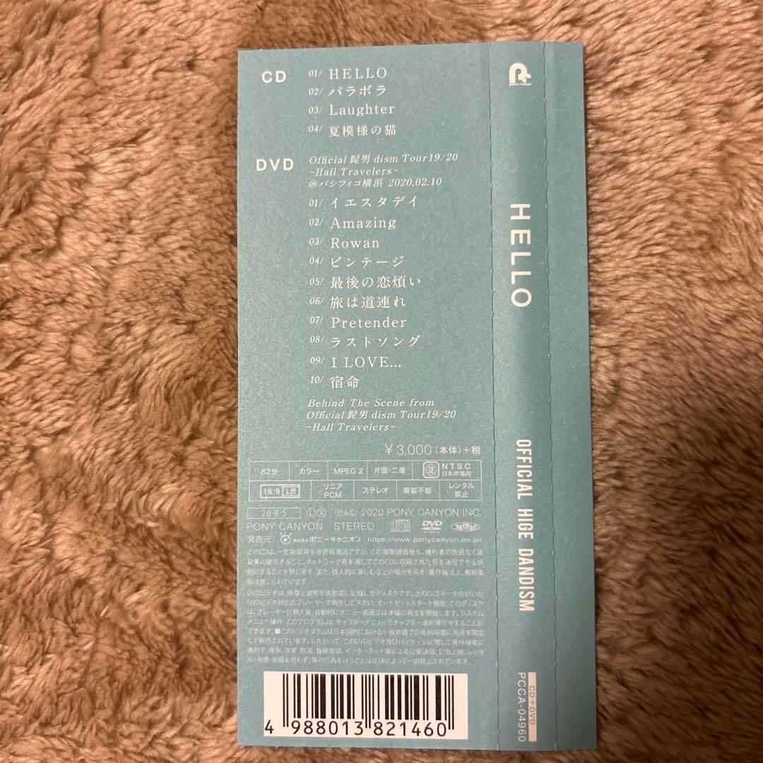 Official髭男 dism DVD 3枚セット♪