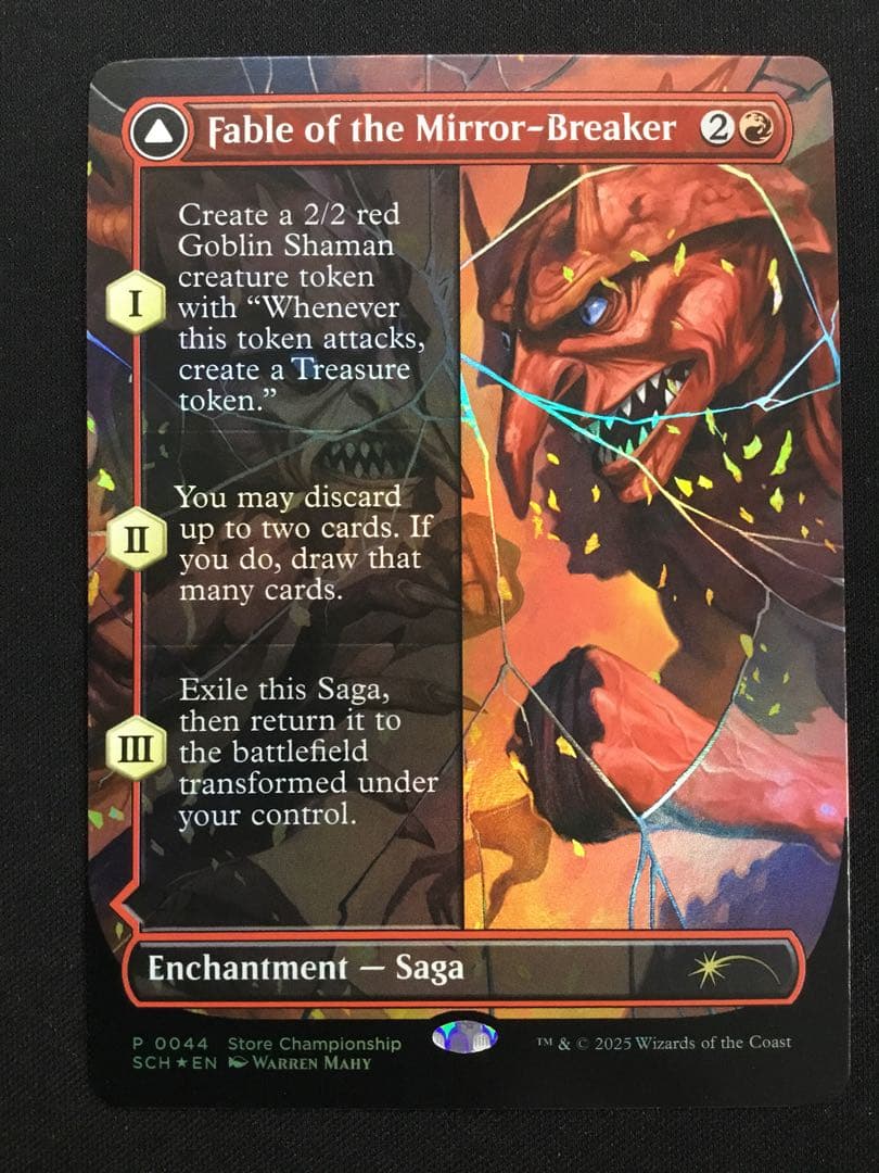 MTG 鏡割りの寓話/キキジキの鏡像 英語版 プロモ foil SCH