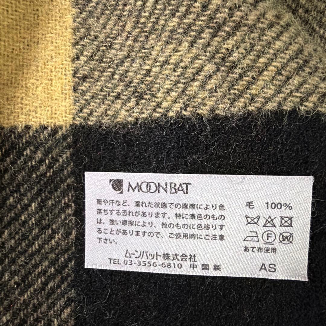 Vivienne Westwood リバーシブルボタン付きウールストール