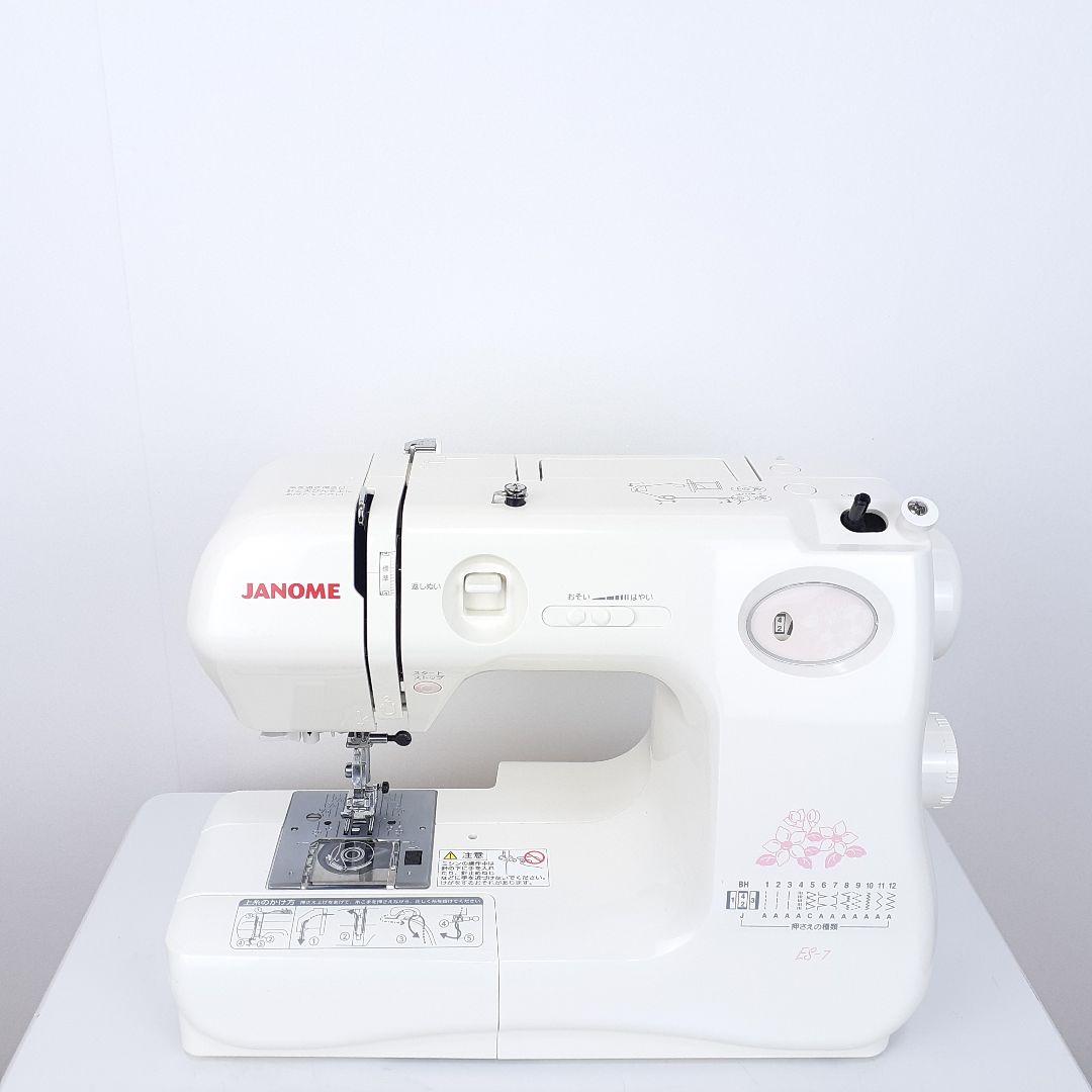 【美品】ジャノメコンパクト電子ミシン本体ES-7　フットコントローラー付属