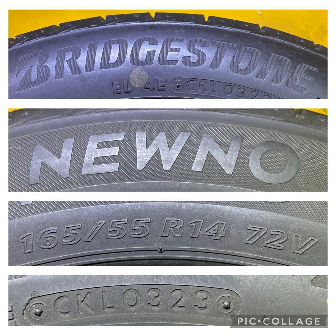 タイヤ・ホイール 165/55R14 BRIDGESTONE NEWNO