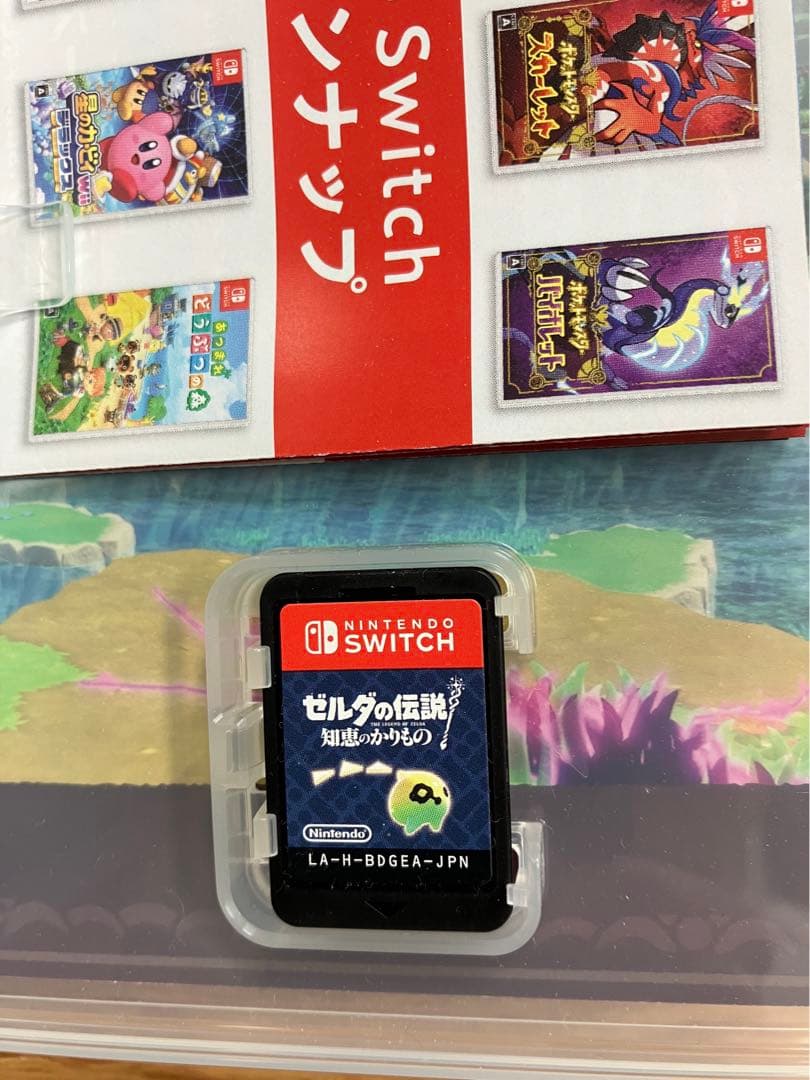 Pikmin 4(ピクミン 4) ゼルダの伝説 知恵のかりもの　2本セット