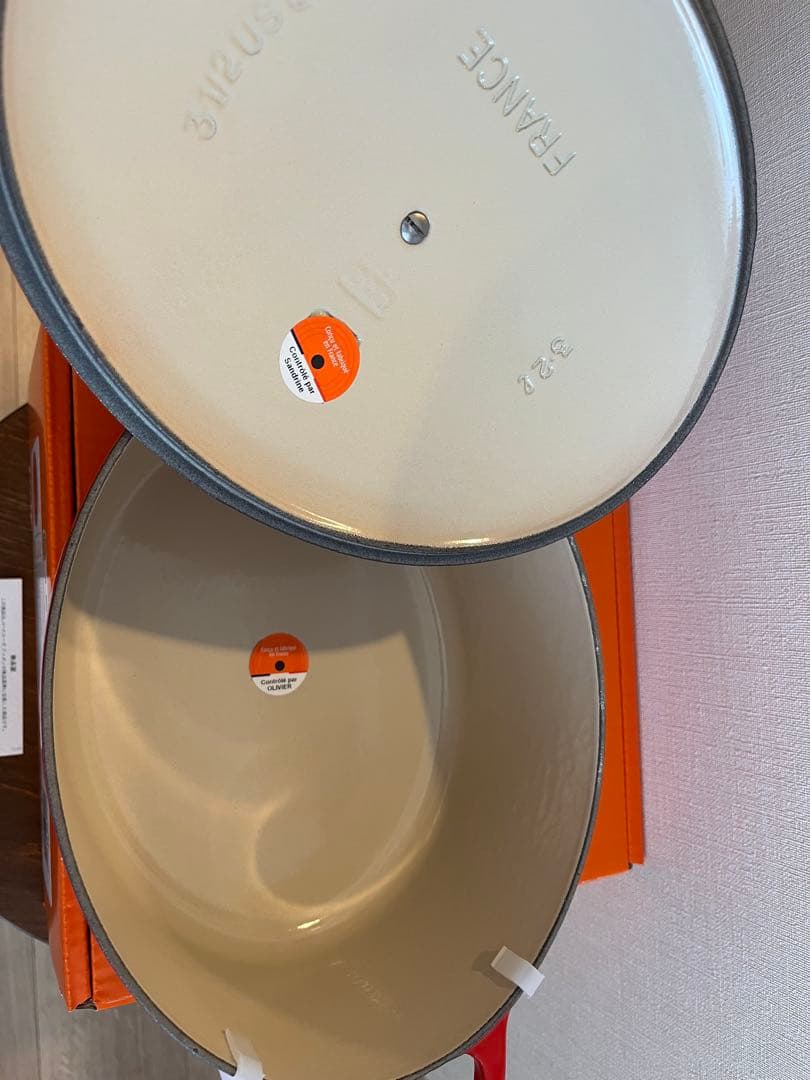 【未使用】ルクルーゼ　ココットオーバル