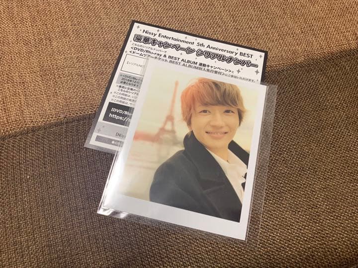 ミュージック Nissy 5th Anniversary BEST