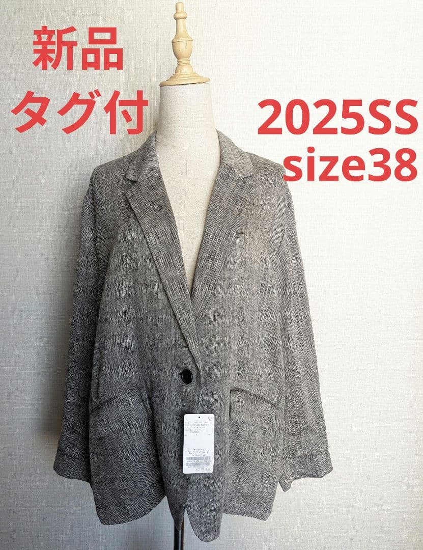 Spick&Span スピックアンドスパン リネンエアリージャケット新品2025