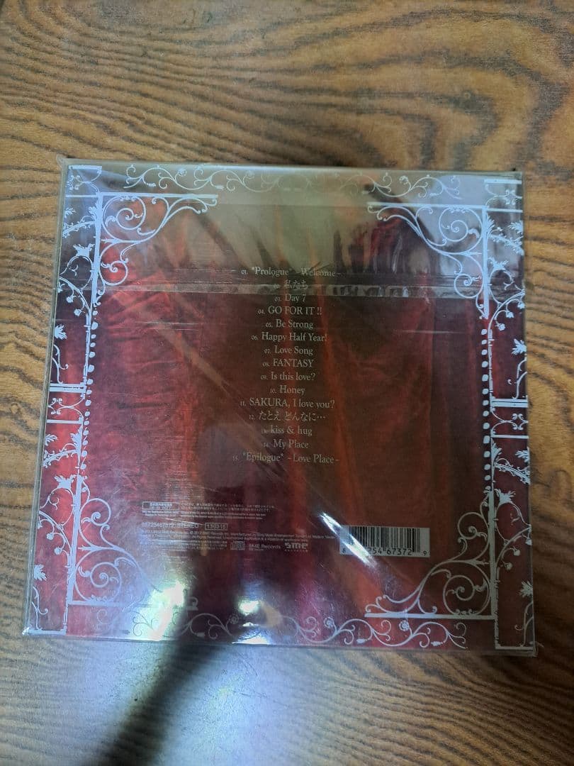 西野カナ Love Place 台湾盤