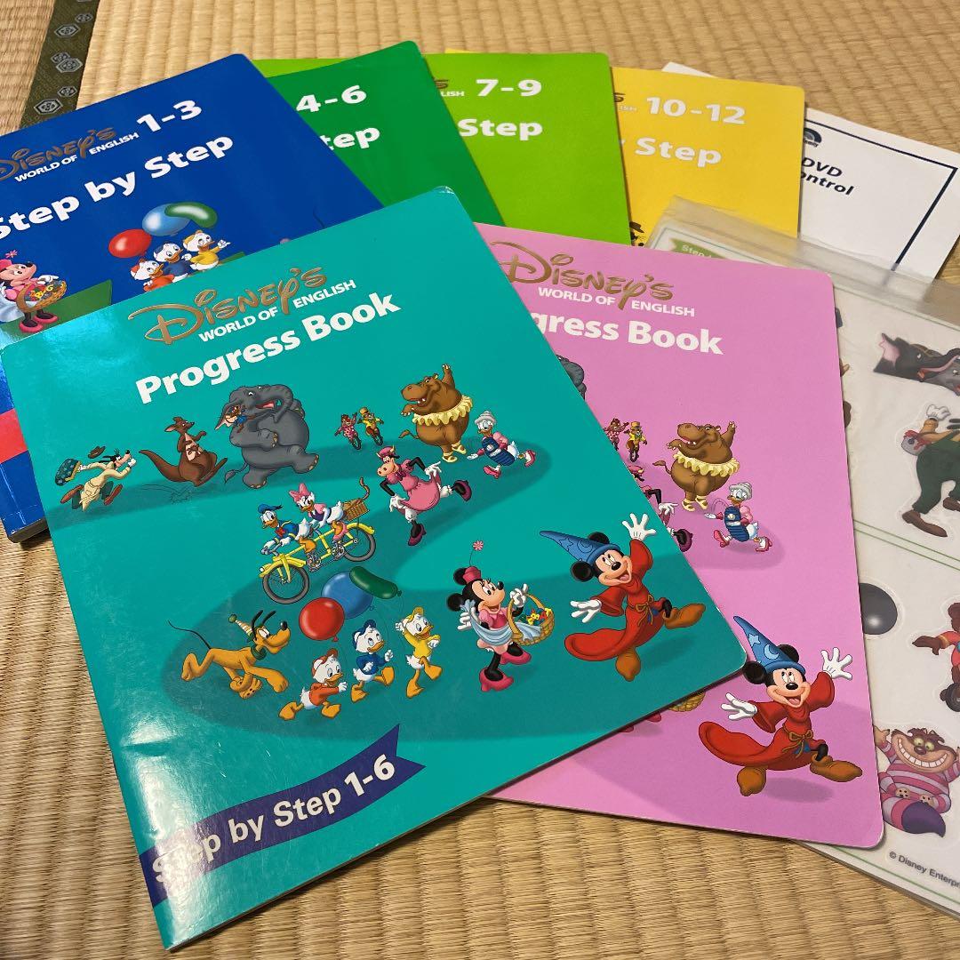ディズニー英語システム　メインプログラムセット