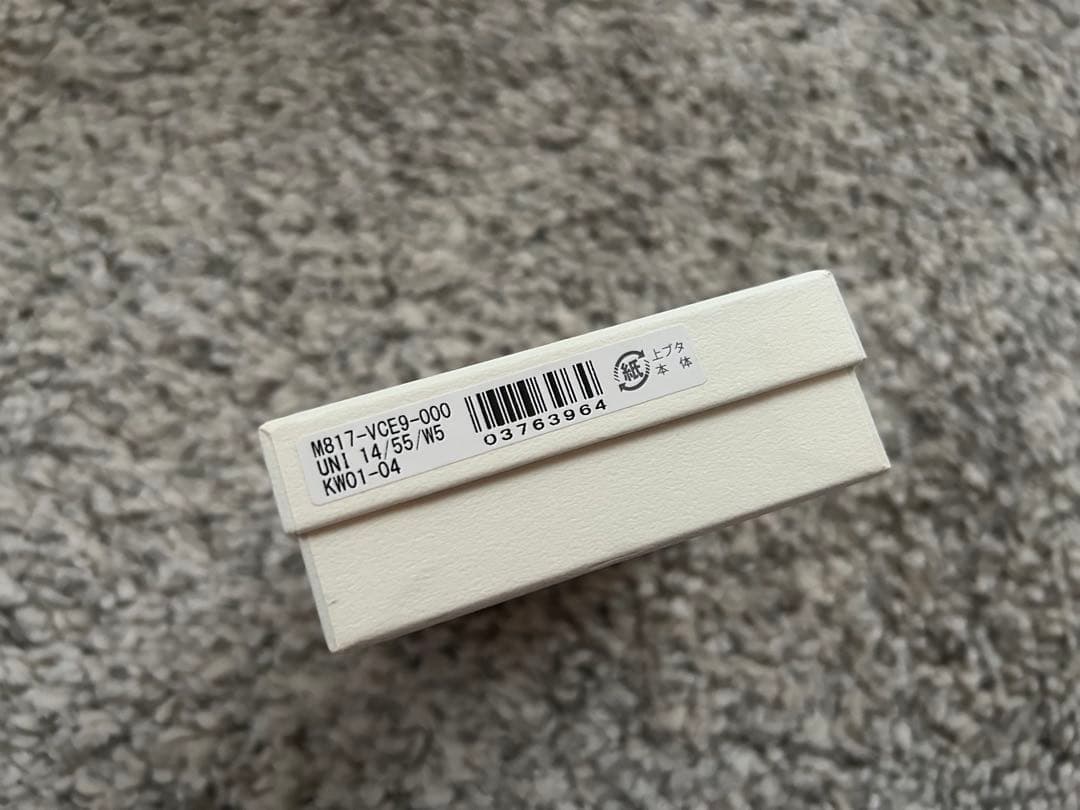 【美品】アニエスベー　ブラック名刺入れ　agnès b.