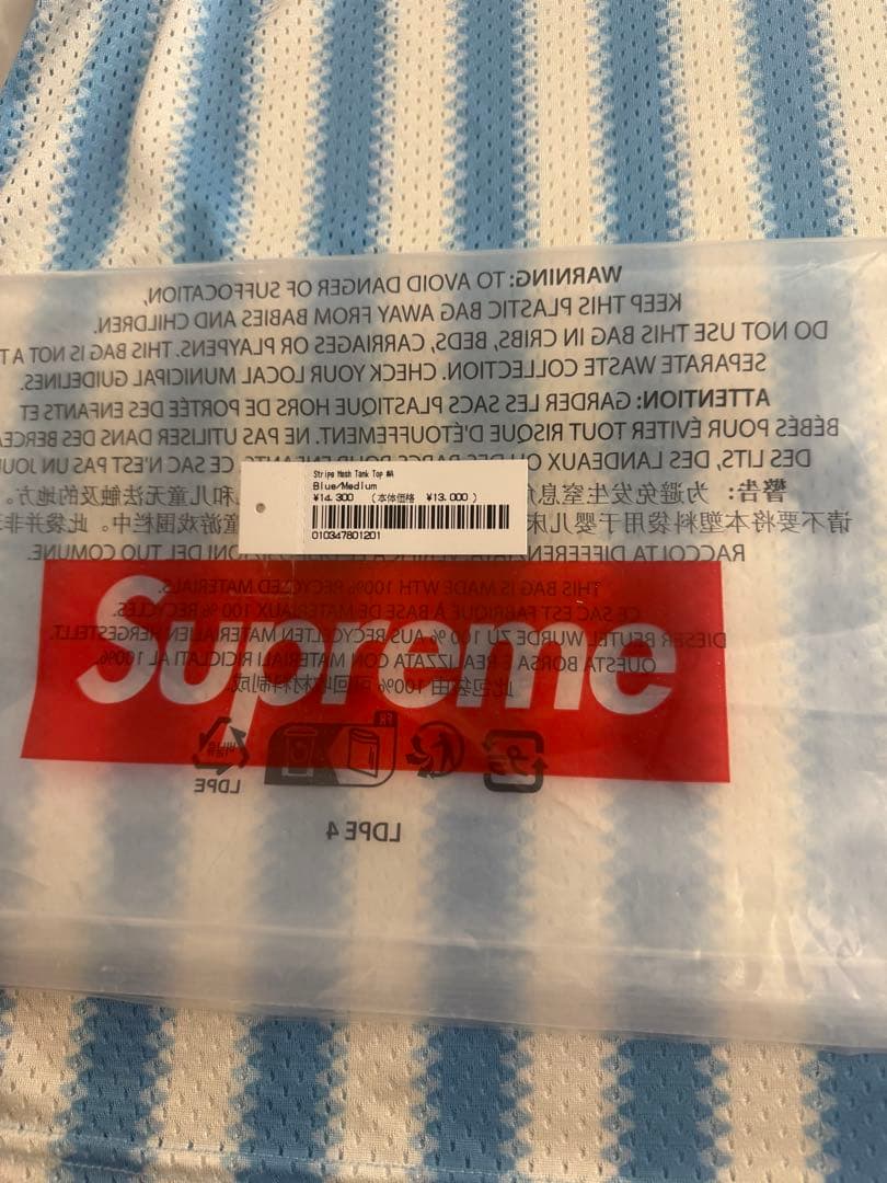 Supreme タンクトップ SOTA SecretGarden PV時着用