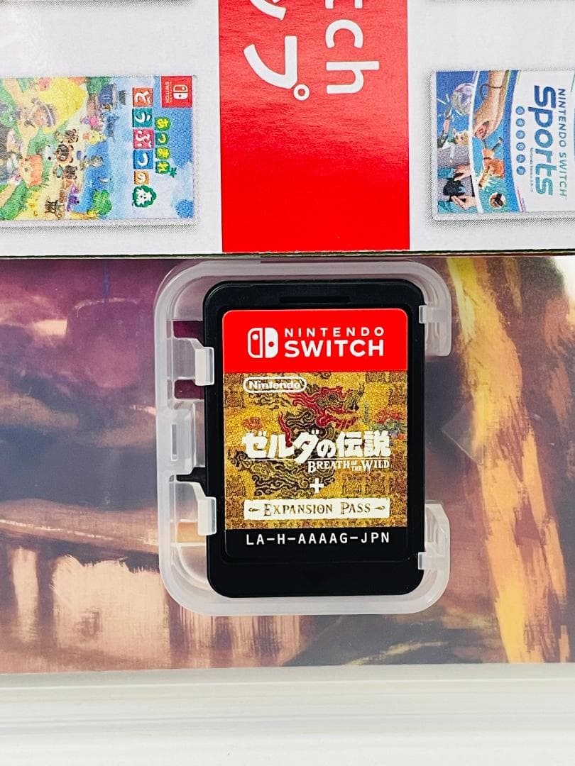 【美品】Switch ゼルダの伝説 ブレスオブザワイルド ＋エキスパンションパス