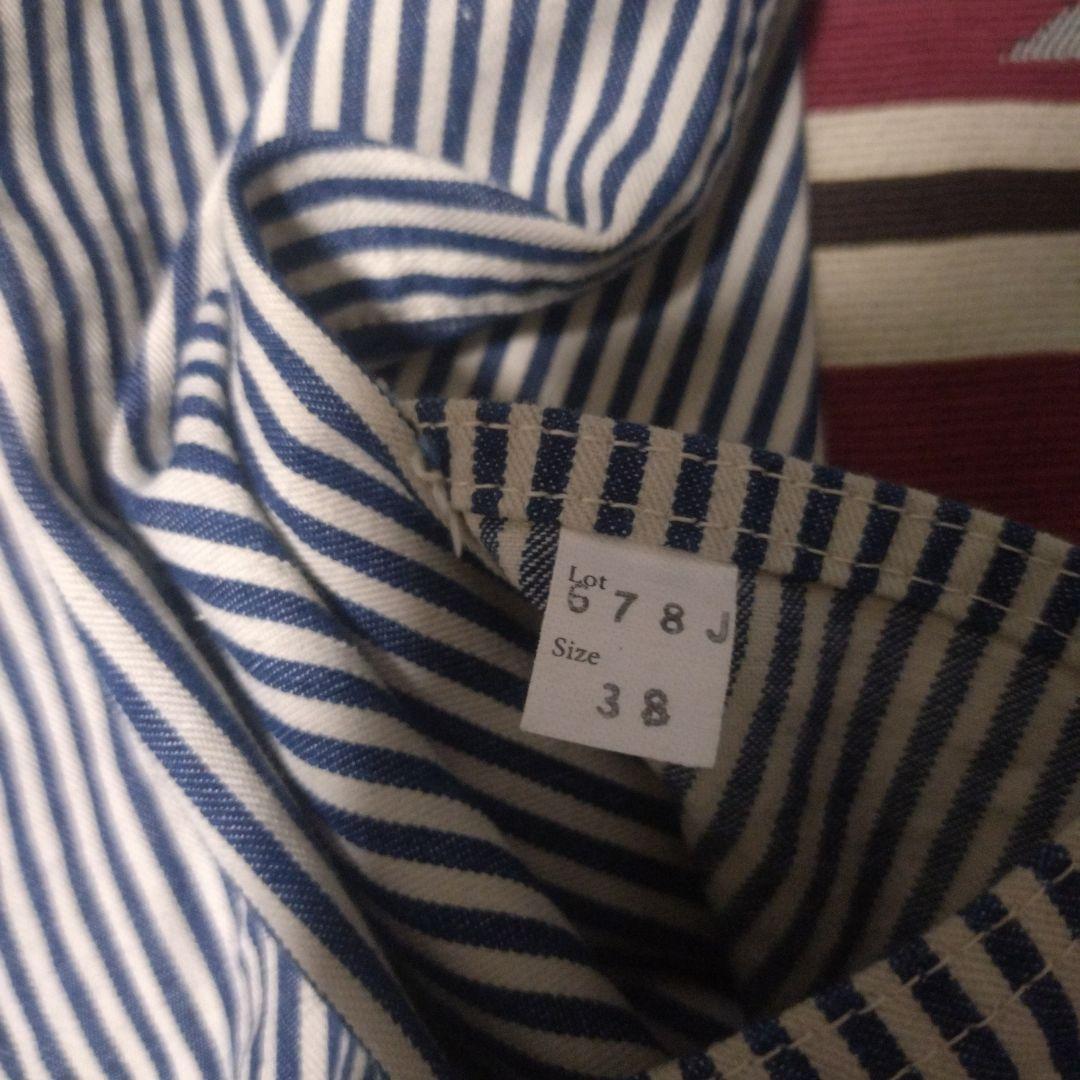 AT LAST＆CO.　Lot 678J