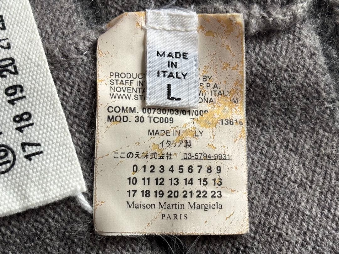 Maison Martin Margiela　マルジェラ　ビーニー　2個