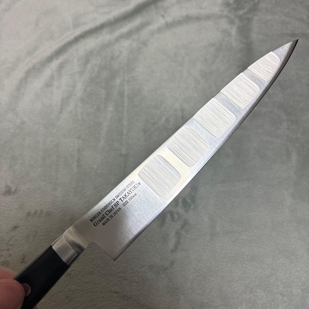 y*a様 堺孝行 グランドシェフSP ペティナイフ 150mm