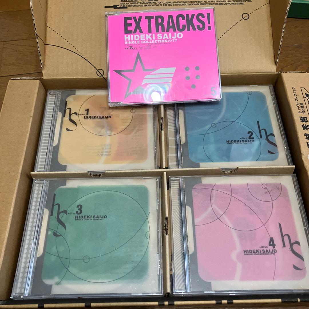美品☆西城秀樹！シングル・コレクション～77の軌跡