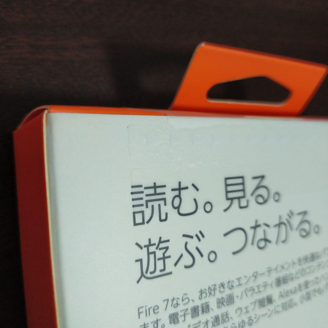 【稀少】Fire 7インチ タブレット 12世代【新品未使用】