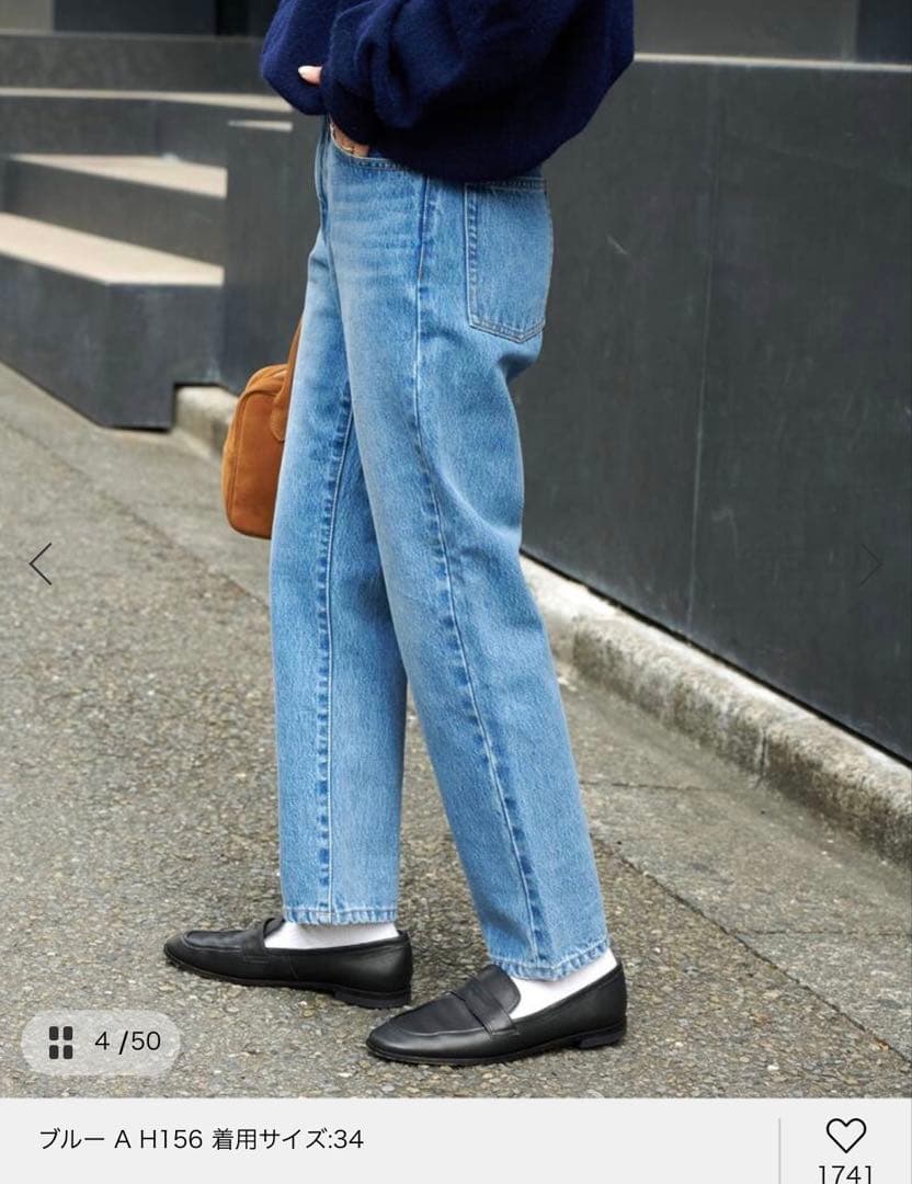 【新品】Outdoor Productsデニムリーンストレート5PKサイズ36