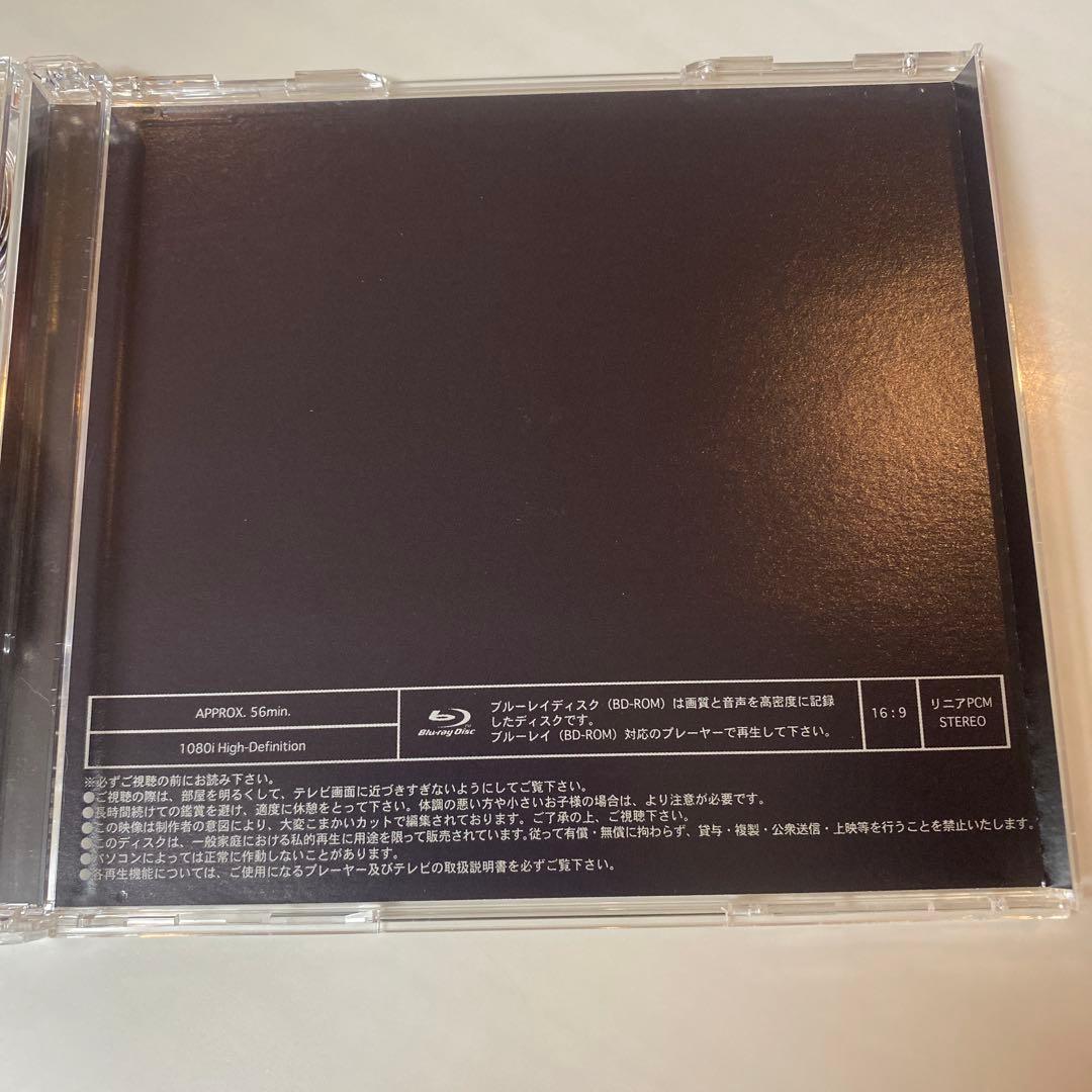 美品　げんじぶ 多世界解釈　WIZY限定盤　（CD＋Blu-ray）　おまけ付き