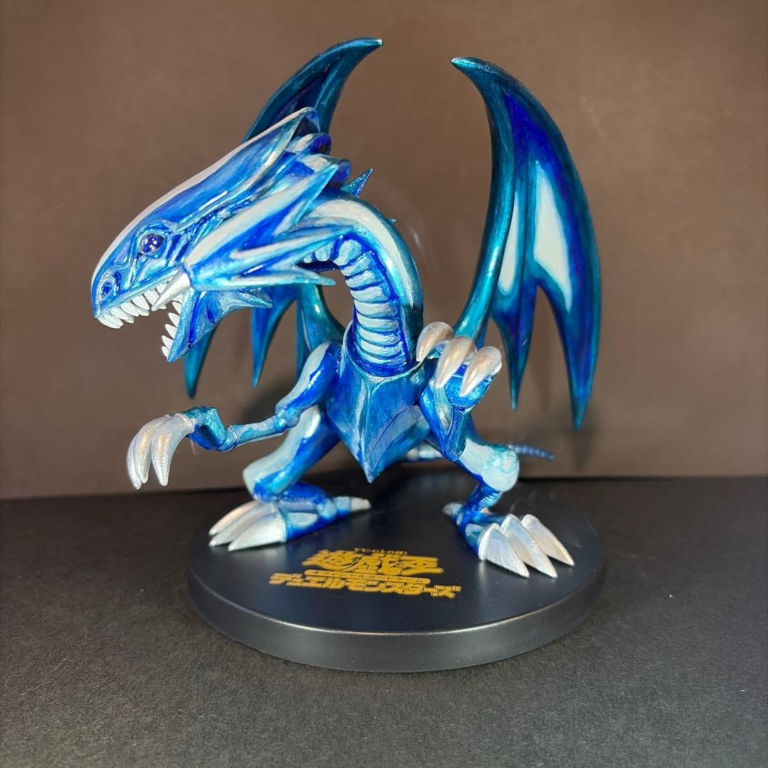 遊戯王 ブルーアイズホワイトドラゴン フィギュア リペイント