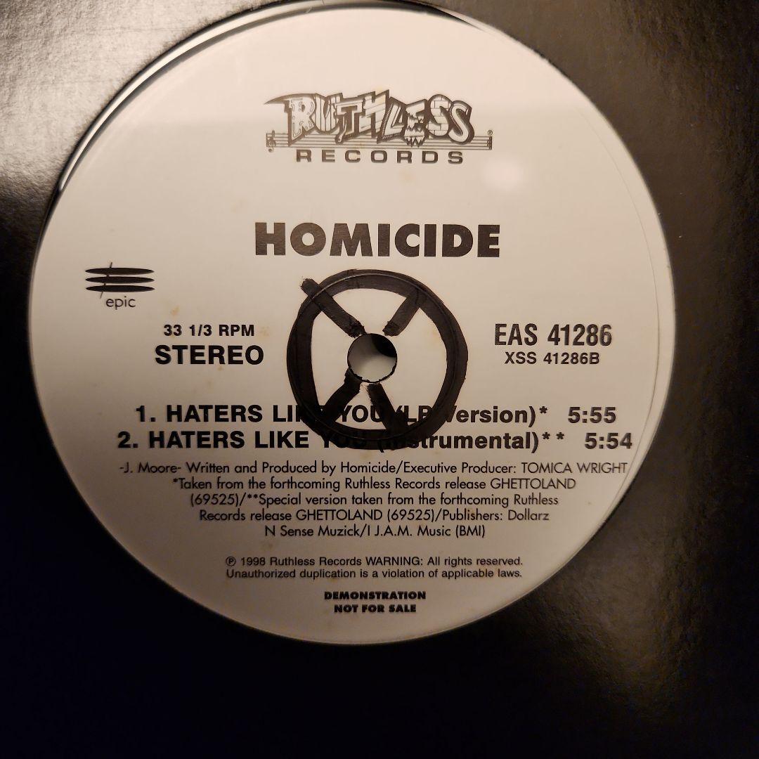⑬レコードセット16枚