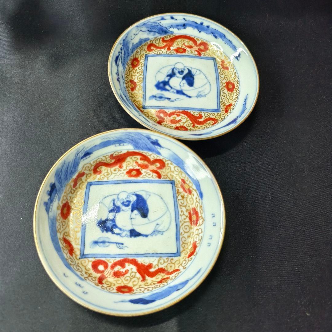 古伊万里 染付小皿 金縁 手描き 幕末骨董 コレクター放出美品 時代古美術品