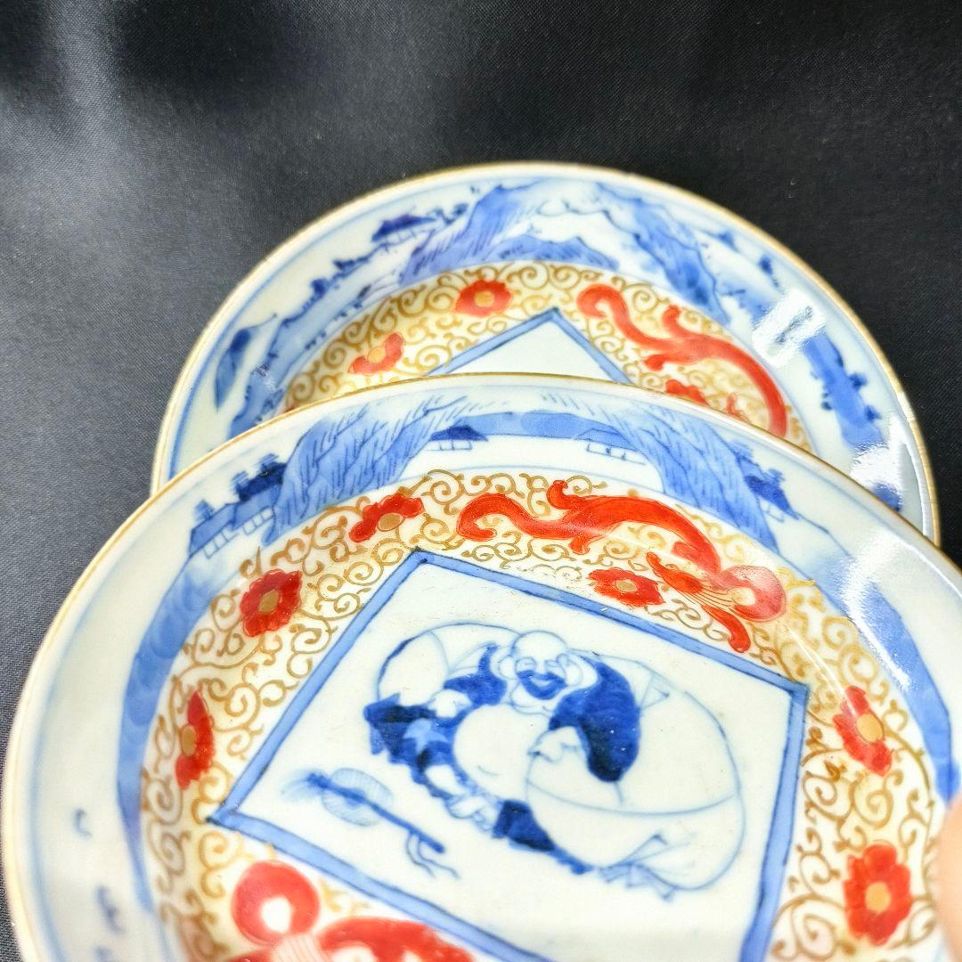 古伊万里 染付小皿 金縁 手描き 幕末骨董 コレクター放出美品 時代古美術品