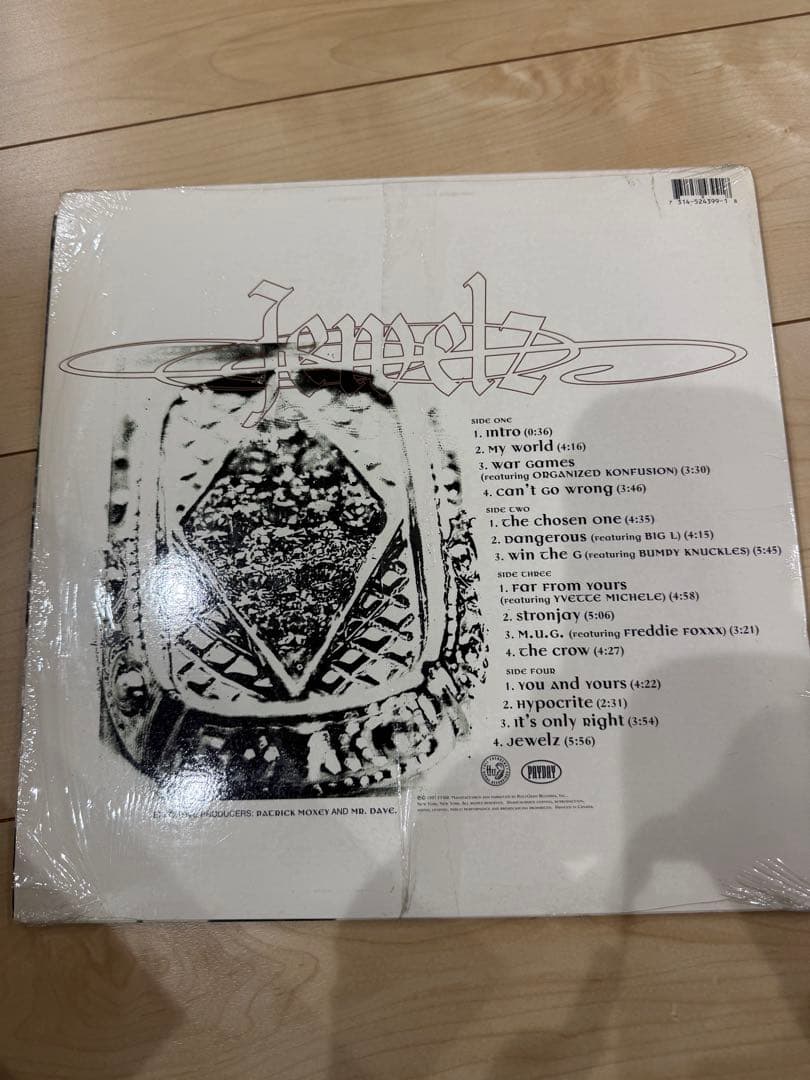 OC Jewelz レコード