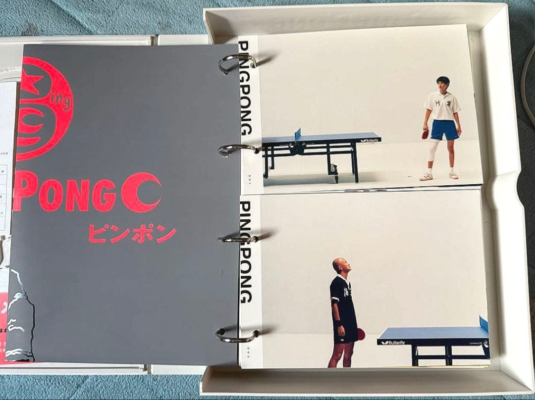 ピンポン　pingpong メモリアルBOX 松本大洋　窪塚洋介　邦画　DVD