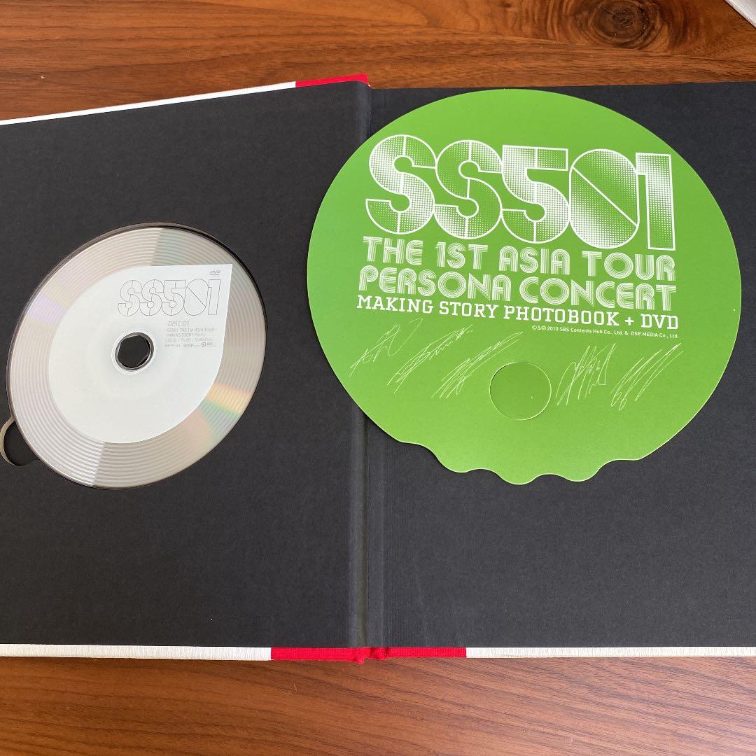 SS501 / DVD7セット　計19枚！