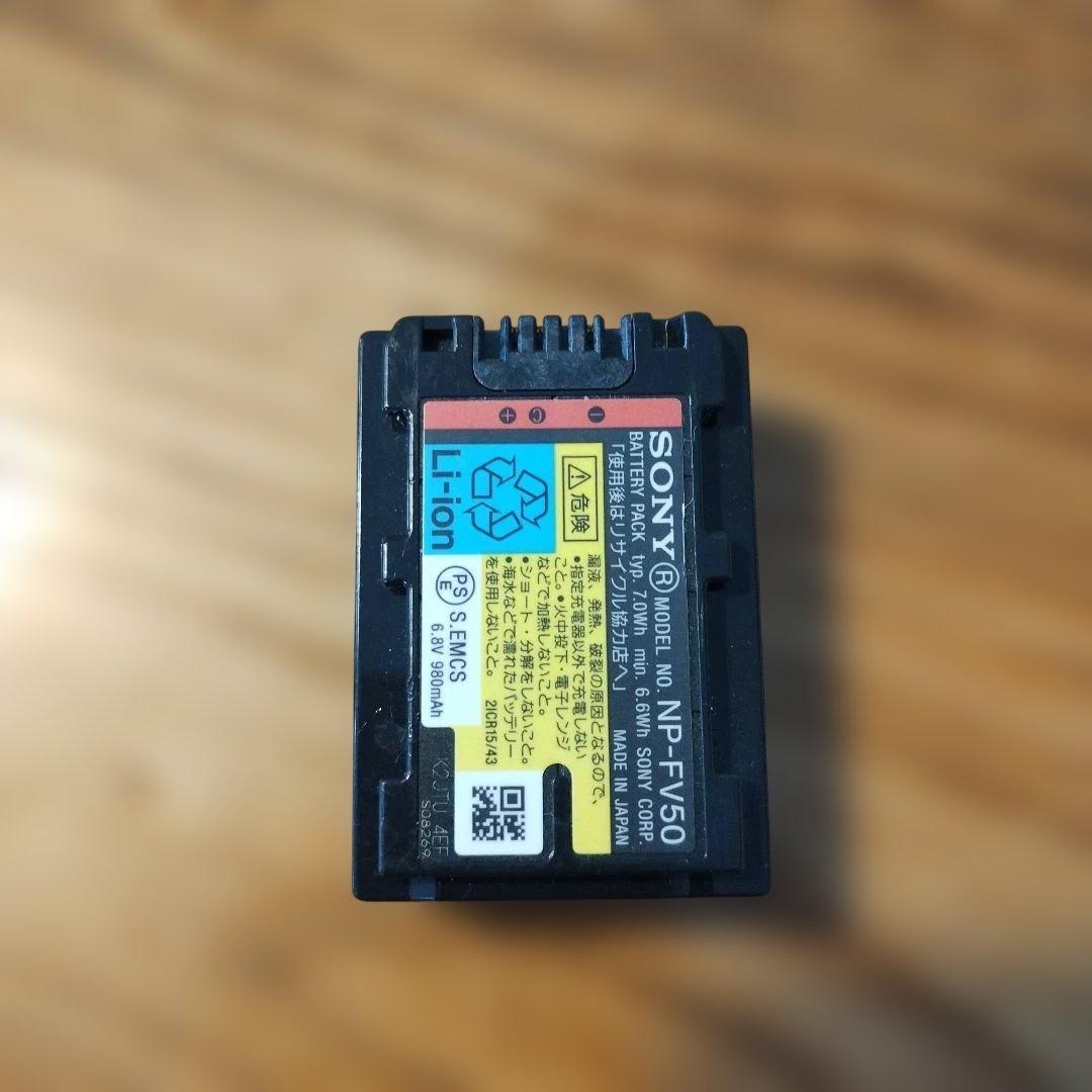 SONY Handycam HDビデオカメラ 64GB