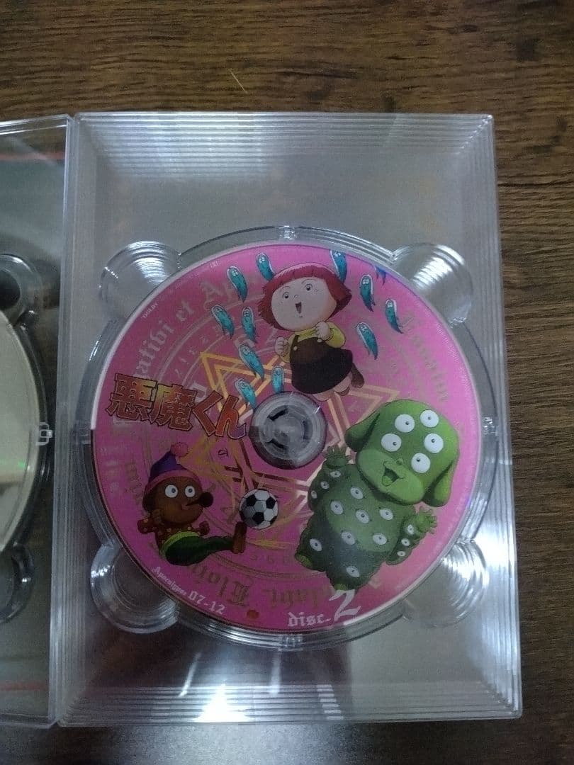 悪魔くん コンプリート DVD-BOX 魔法陣パッケージ ブックレット付