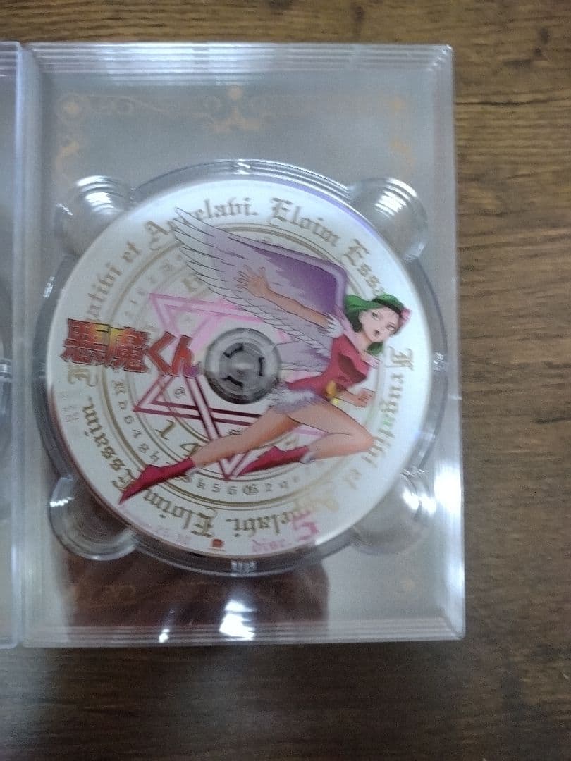 悪魔くん コンプリート DVD-BOX 魔法陣パッケージ ブックレット付