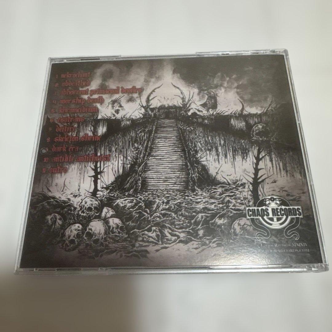 デスメタル　グラインドコア　CD4枚セット！