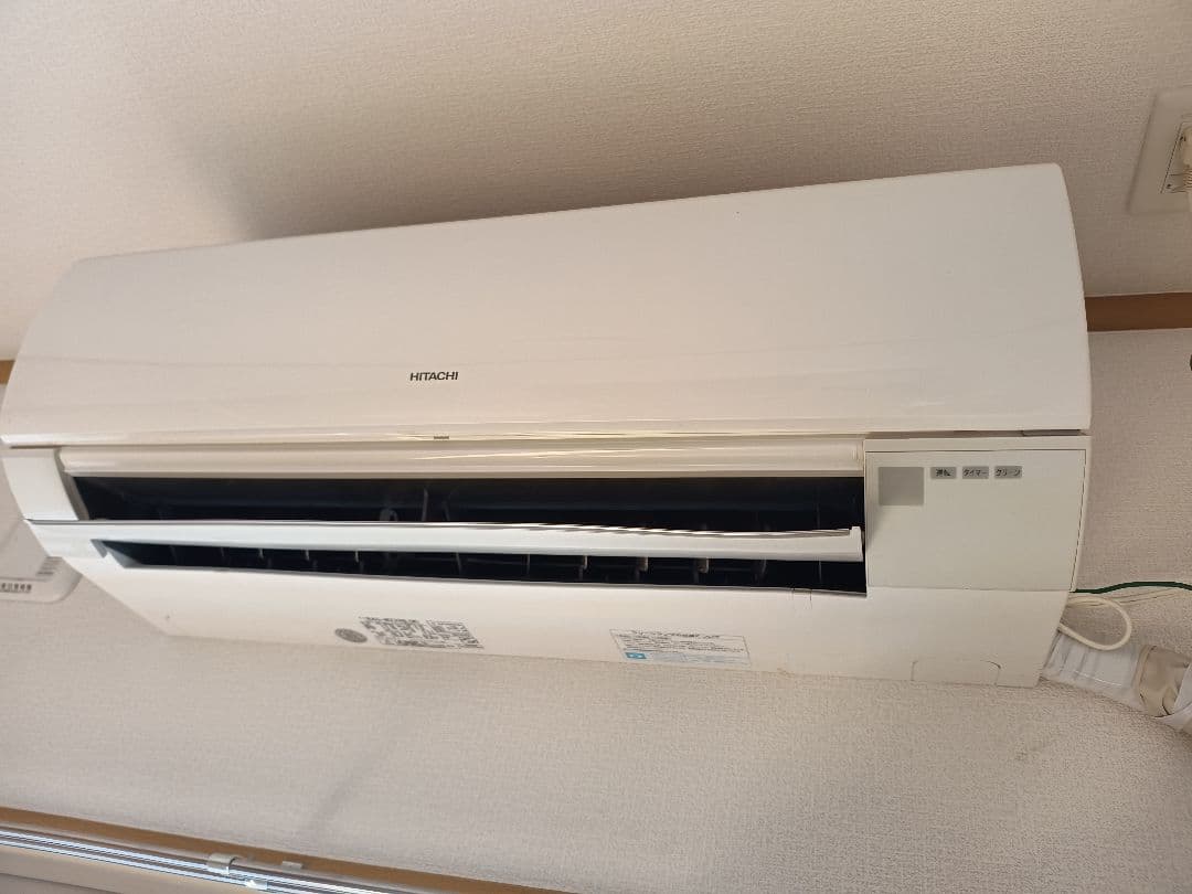 HITACHI 日立 ルームエアコン RAS-MZ28B 2013年10畳