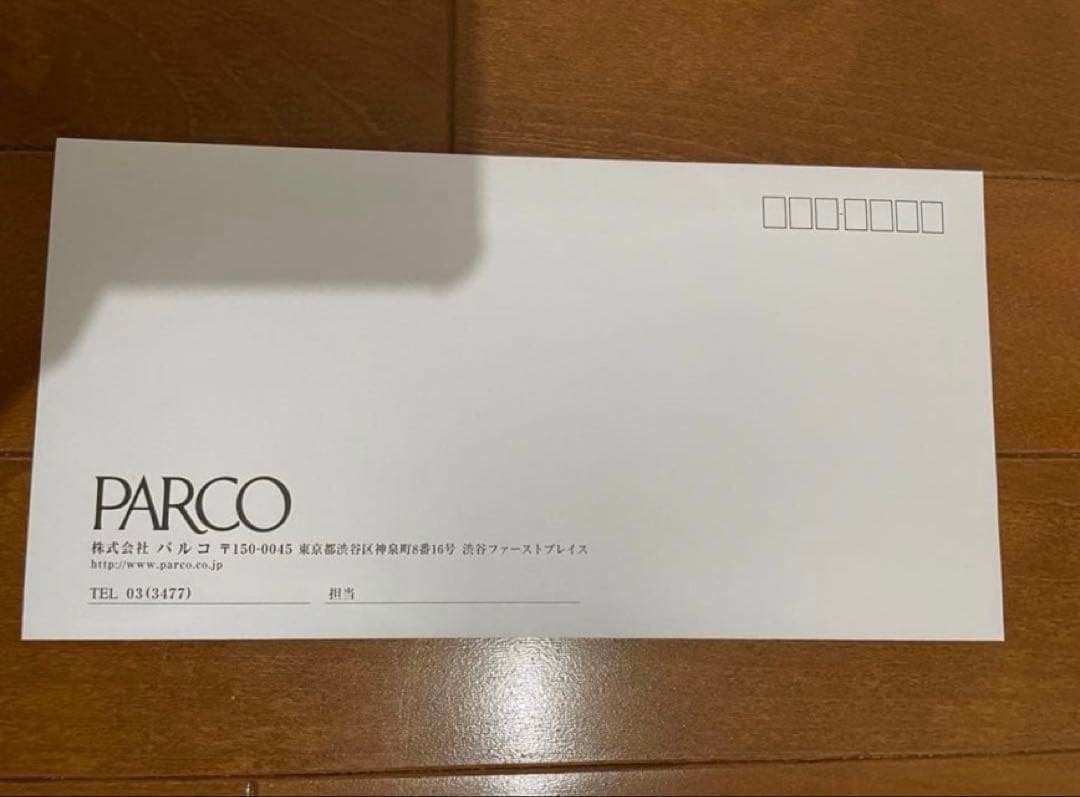 【美品】KOTAO 友沢こたお 初作品集 アートブック PARCO刊 現代アート