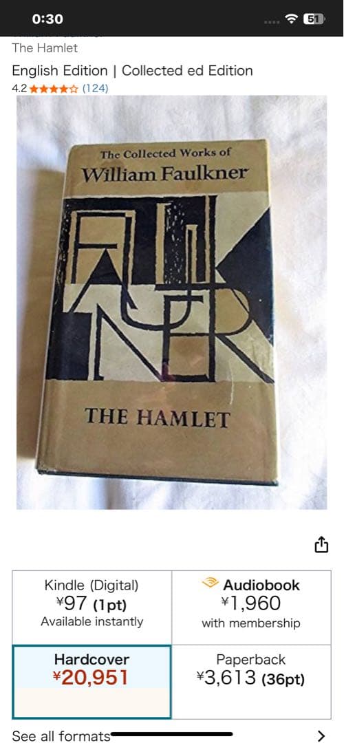 洋書 These Thirteen William Faulkner
