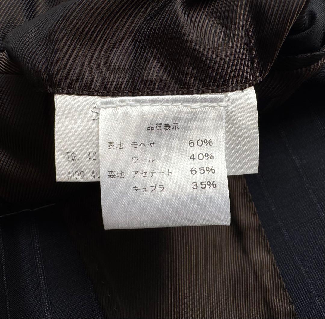 【極美品・未使用級】 Stile Latinoスティレ ラティーノ スーツ