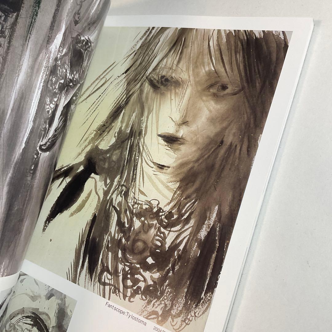 天野喜孝展maniera『マニエラ』　展覧会図録