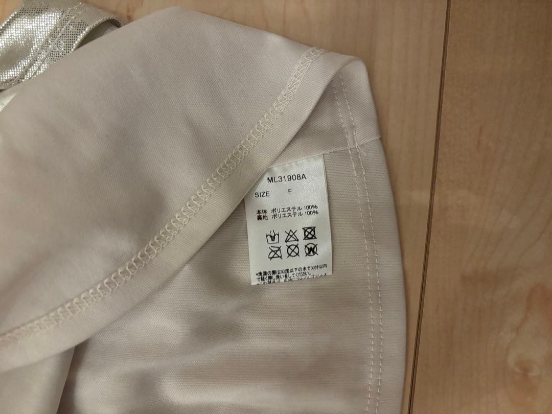 メルトザレディ mirror ball camisole silver