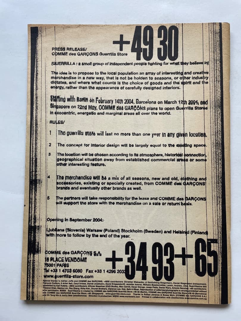 GUERRILLAZINE　A/W 2004-05