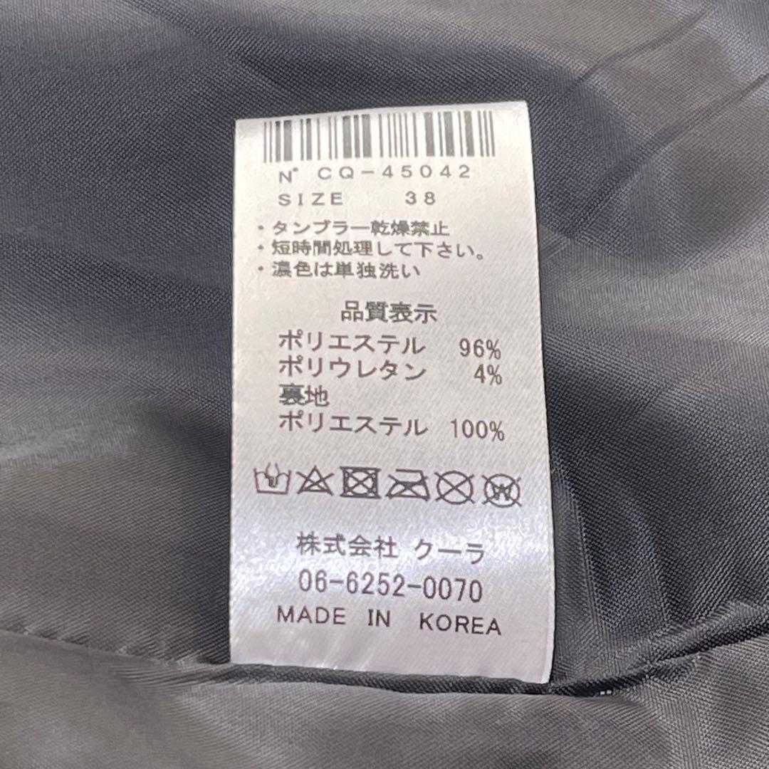 COOLA 　近年　2025AW　秋冬　パッチ＆ペイント テーラードジャケット