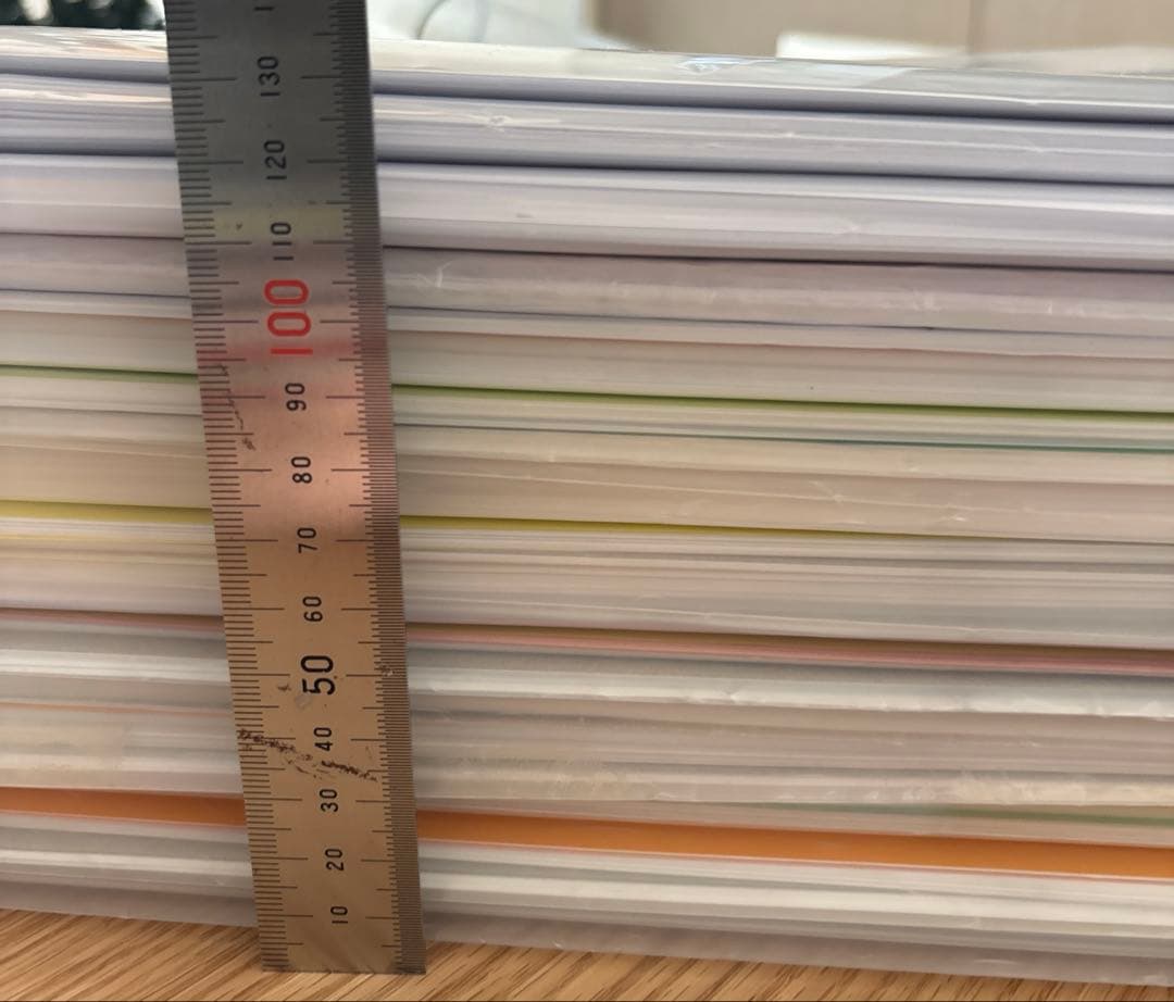 日本学習図書　筑波小対策