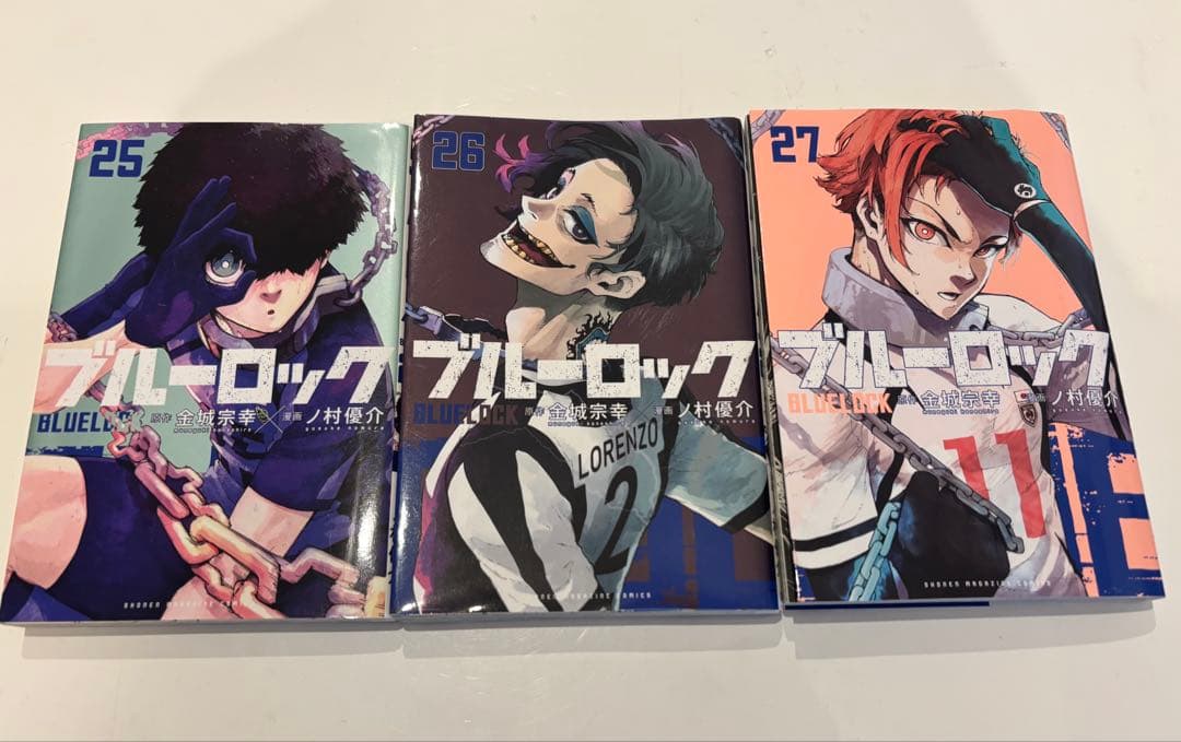 ブルーロック 全27巻セット＋特典
