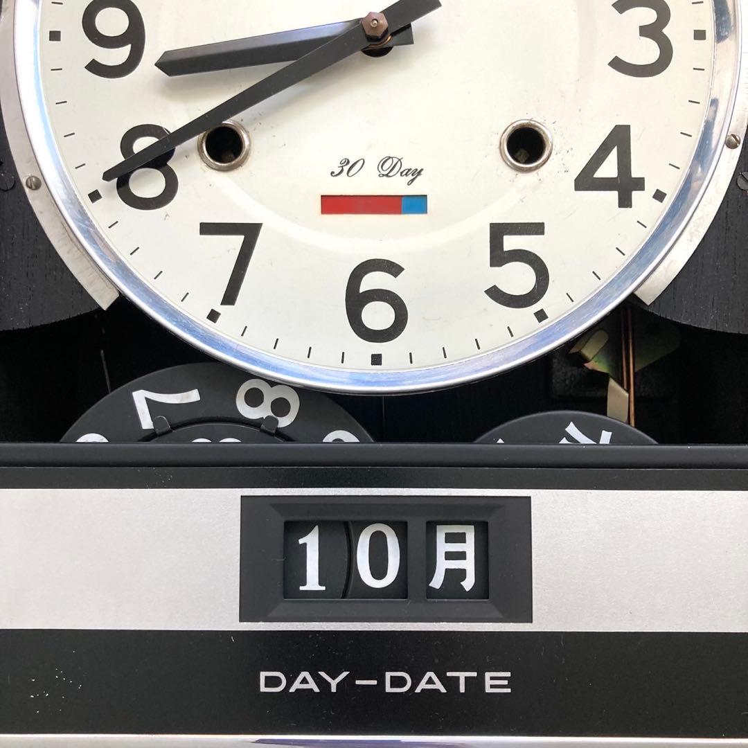 【動作OK】木製　掛時計　ボンボン時計　ゼンマイ式　30DAY おしゃれ